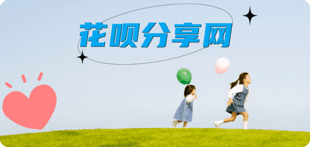 提现信用卡怎么套,蚂蚁信用卡怎么提现出来?信用卡提现靠谱商家-信用卡网